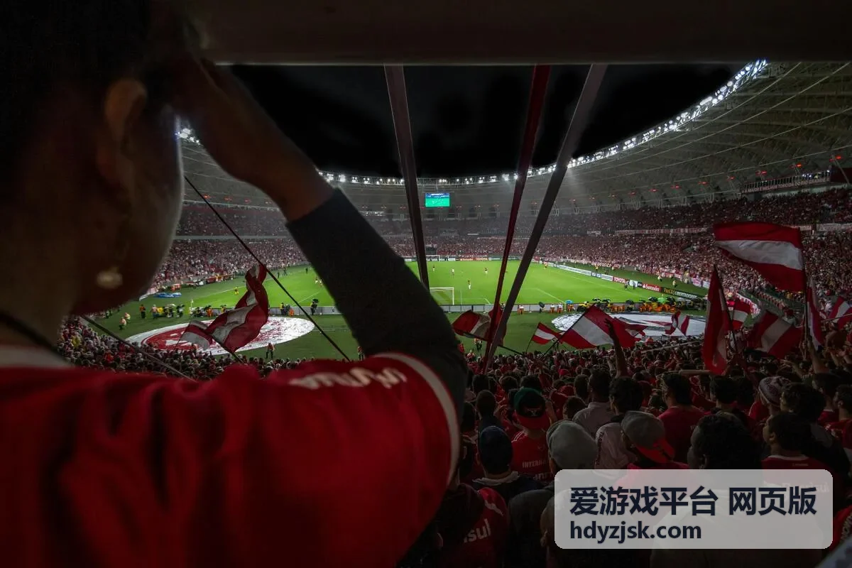 爱游戏平台 网页版活动报名页面