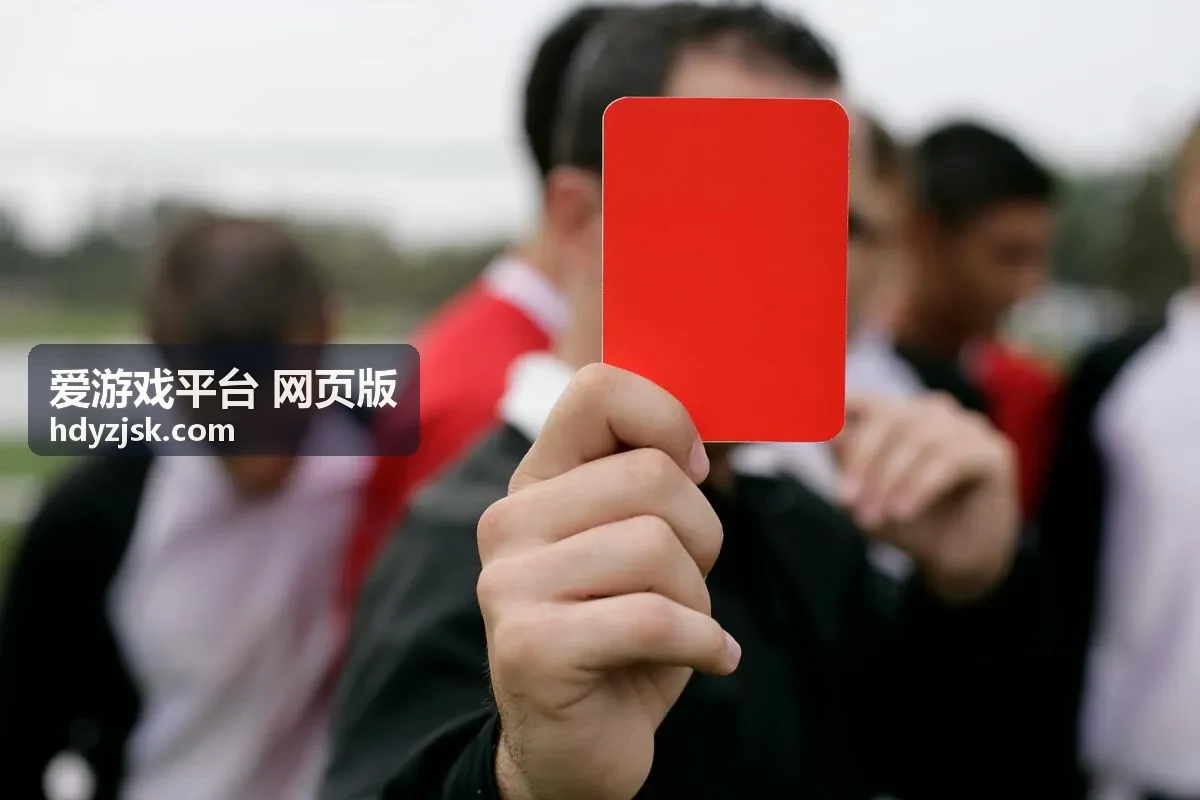 爱游戏平台 网页版内容栏目页面